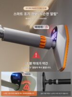 독일산 철봉 실내 홈 풀업 기구 도어 프레임 어린이용 링 펀칭 없는 패밀리 피트니스 장비 - 이미지 2