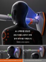 독일산 철봉 실내 홈 풀업 기구 도어 프레임 어린이용 링 펀칭 없는 패밀리 피트니스 장비 - 이미지 4