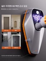 독일산 철봉 실내 홈 풀업 기구 도어 프레임 어린이용 링 펀칭 없는 패밀리 피트니스 장비 - 이미지 5