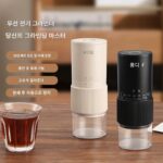 몽디오 전기 원두 분쇄기 커피 원두 분쇄기 가정용 소형 수동 분쇄 커피 머신 분쇄기 35단 기어 - 이미지 2