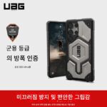 UAG는 삼성 S25 울트라 마그네틱 모바일 폰 케이스 낙하 방지 삼성 S25+ 풀커버 보호 커버 에어백 하드 쉘 Magsafe 비즈니스 케블라 고급 탄소 섬유 남성 및 여성 경량에 적합합니다.