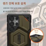 UAG는 삼성 S25 울트라 마그네틱 모바일 폰 케이스 낙하 방지 삼성 S25+ 풀커버 보호 커버 에어백 하드 쉘 Magsafe 비즈니스 케블라 고급 탄소 섬유 남성 및 여성 경량에 적합합니다. - 이미지 2