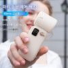 FARADAY Faraday 핸드헬드 고속선풍기 핸드헬드 소형선풍기 지능형 디지털 디스플레이 100단 무한 경험 선풍기
