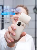 FARADAY Faraday 핸드헬드 고속선풍기 핸드헬드 소형선풍기 지능형 디지털 디스플레이 100단 무한 경험 선풍기