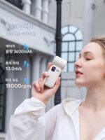 FARADAY Faraday 핸드헬드 고속선풍기 핸드헬드 소형선풍기 지능형 디지털 디스플레이 100단 무한 경험 선풍기 - 이미지 2