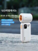 FARADAY Faraday 핸드헬드 고속선풍기 핸드헬드 소형선풍기 지능형 디지털 디스플레이 100단 무한 경험 선풍기 - 이미지 3