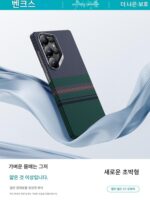 [오로라] 삼성 S25울트라 케블라 휴대폰 케이스 신형 자석 갤럭시 S25 초박형 방수 케블라 맥세이프 보호 커버 고급 카본 파이버 남성용 - 이미지 3