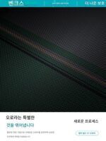 [오로라] 삼성 S25울트라 케블라 휴대폰 케이스 신형 자석 갤럭시 S25 초박형 방수 케블라 맥세이프 보호 커버 고급 카본 파이버 남성용 - 이미지 4