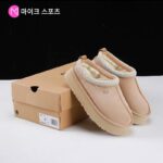 UGG W TAZZ 편안하고 다용도 두꺼운 밑창 여성용 슬리퍼 레이지 슈즈 스노우 부츠 1122553-SAN - 이미지 3