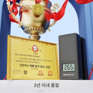올드피셔맨 온도표시 어항 자석 브러시 초강력 세척 유물 유리 내부 벽 청소 세척 브러시 온도계