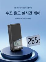 올드피셔맨 온도표시 어항 자석 브러시 초강력 세척 유물 유리 내부 벽 청소 세척 브러시 온도계 - 이미지 2