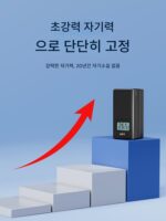 올드피셔맨 온도표시 어항 자석 브러시 초강력 세척 유물 유리 내부 벽 청소 세척 브러시 온도계 - 이미지 3