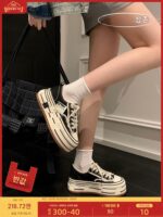 "Uncle Wen" 스톡홀름 ~ Beggar Shoes 2025 봄 신상 두꺼운 밑창 캔버스 신발 캐주얼 플랫폼 신발 여성