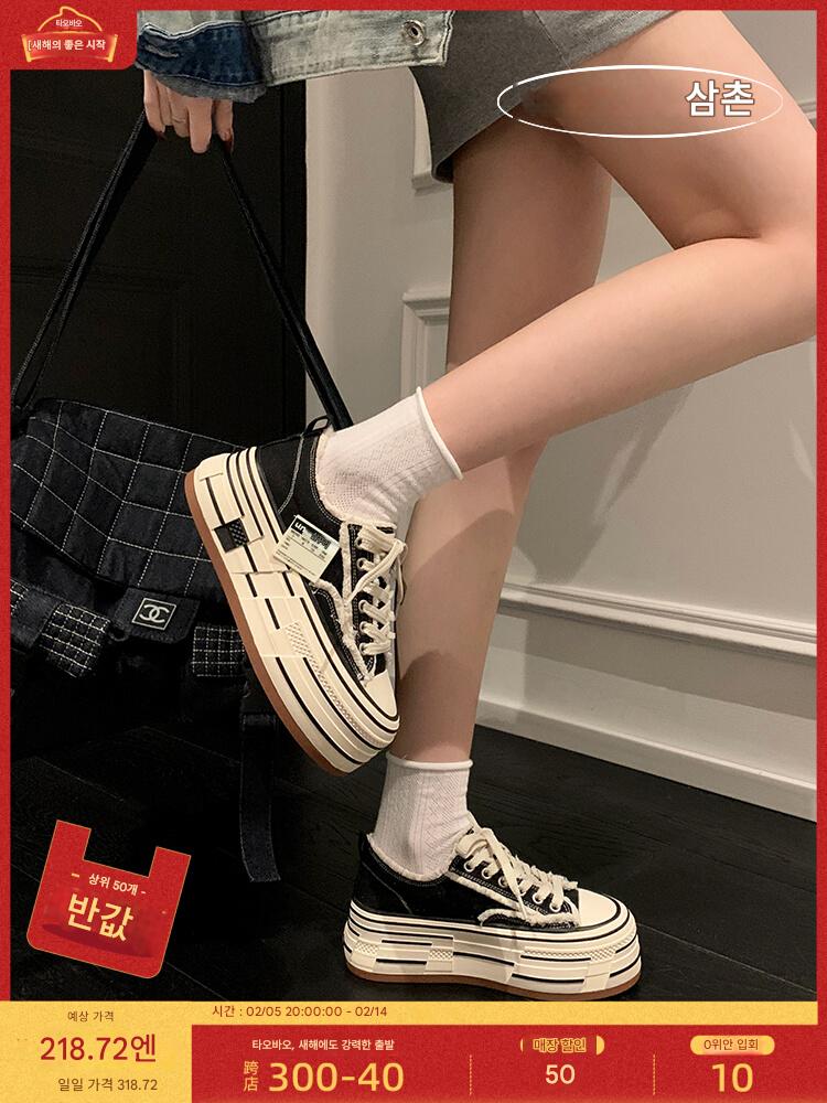 main_880788986345_0 "Uncle Wen" 스톡홀름 ~ Beggar Shoes 2025 봄 신상 두꺼운 밑창 캔버스 신발 캐주얼 플랫폼 신발 여성 - 이미지 1