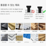 각도 분쇄기에서 절단기로 변환 헤드 Universal treasure 목공 도구 컬렉션 전기 트리밍 기계 전기 스크레이퍼 슬로팅 - 이미지 5