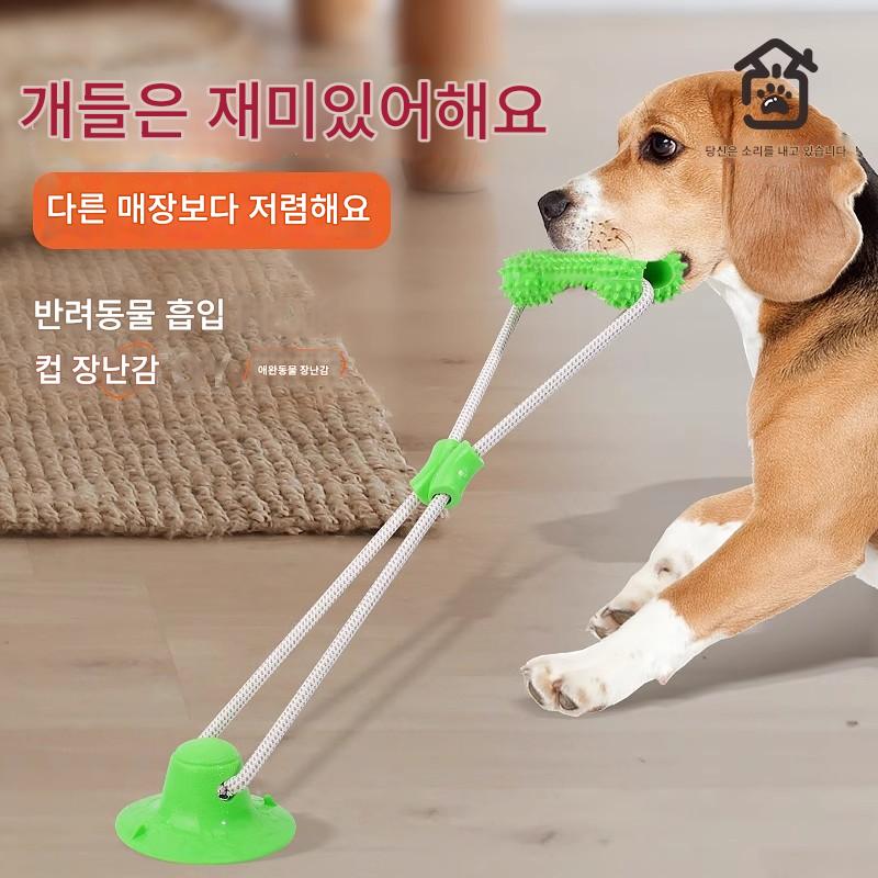 main_885400414909_0 일본이 엄선한 반려견 장난감, 씹기 어려운 이빨 갈이 스틱, 대형견 및 소형견, 셀프 엔터테인먼트 도구, 훈련 및 재미있는 반려견 흡입 컵 - 이미지 1