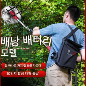 새로운 전기 충전식 잔디 깎는 기계 농업용 소형 리튬 배터리 고출력 백팩 과수원 제초 도구