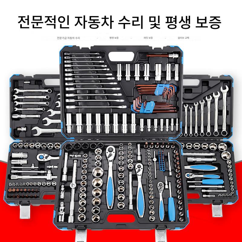 main_886092440170_0 KEYCON Jinkai 자동차 수리 소켓 래칫 렌치 도구 조합 세트 대용량 고속 168피스 수리 도구 상자 - 이미지 1