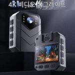 HD 야간 투시 WiFi 법 집행 레코더 4K 가슴 착용 레코더 현장 작업 촬영용 - 이미지 2