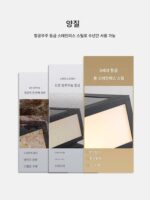 야외 방수 잔디 램프 일본식 선 스타일 정원 조경 안뜰 램프 장식 분위기 통로 플로어 램프 - 이미지 3