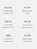 야외 방수 잔디 램프 일본식 선 스타일 정원 조경 안뜰 램프 장식 분위기 통로 플로어 램프 - 이미지 5