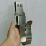 선반 작업자 목공 다목적 후크 허리 랙 단일 후크 순백색 스테인리스 스틸 소재 두꺼워진 기타 전기 렌치