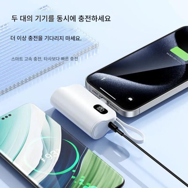 국경을 넘나드는 미니 캡슐형 파워뱅크 5000mAh 소형 휴대형 파워뱅크 내장형 케이블 및 인쇄 로고