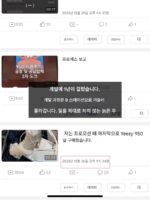 1년간 개발된 제품, 지금 바로 구매하세요! Season1 코코넛 950 카니예 웨스트 스키 부츠 남성용 두꺼운 밑창 하이탑 스노우 부츠 - 이미지 3