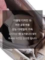 1년간 개발된 제품, 지금 바로 구매하세요! Season1 코코넛 950 카니예 웨스트 스키 부츠 남성용 두꺼운 밑창 하이탑 스노우 부츠 - 이미지 4