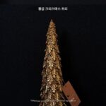 유럽 ​​스타일의 수지 골든 크리스마스 트리 모양 장식품을 수출하여 가정용품의 축제 분위기를 장식하세요 - 이미지 2