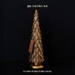 유럽 ​​스타일의 수지 골든 크리스마스 트리 모양 장식품을 수출하여 가정용품의 축제 분위기를 장식하세요 - 이미지 3