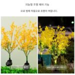 태양광 유채밭 잔디 조명 야외 방수 LED 정원 안뜰 장식 조명 빌라 조경 홈 - 이미지 2