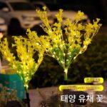 태양광 유채밭 잔디 조명 야외 방수 LED 정원 안뜰 장식 조명 빌라 조경 홈 - 이미지 3