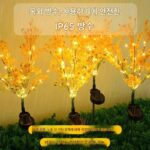 태양광 유채밭 잔디 조명 야외 방수 LED 정원 안뜰 장식 조명 빌라 조경 홈 - 이미지 4