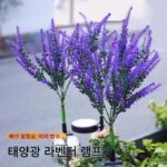 태양광 라벤더 정원 조명 야외 방수 빌라 정원 발코니 장식 분위기 조경 접지 플러그 잔디 조명 - 이미지 3