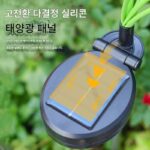 태양광 라벤더 정원 조명 야외 방수 빌라 정원 발코니 장식 분위기 조경 접지 플러그 잔디 조명 - 이미지 4