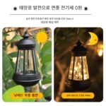 야외용 태양광 조명 야간 조명 장식용 매달린 조명 분위기 조명 정원 발코니 안뜰 야외 조명 마당 조경 매달린 나무 조명 - 이미지 3