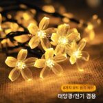 태양광 벚꽃 조명 초고휘도 다채로운 조명 깜박임 야외 방수 조명 벨트 안뜰 발코니 정원 장식 조명 - 이미지 5
