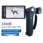 Sky Eye DV3 열화상 X2X3 HD 야간 투시경 Sky Eye X2 망원경 휴대폰 적외선 열화상 카메라 - 이미지 5