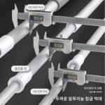 매우 긴 손잡이와 접을 수 있는 막대가 있는 유리 닦는 도구 상인 세척 특수 도구 외부 창문 닦기 - 이미지 2