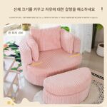 구우 벚꽃 회전 의자 침실 게으른 소파 회전 거실 발코니 레저 뚱뚱한 의자 싱글 작은 소파 의자 - 이미지 2