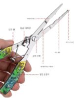 확장형 루야 플라이어 스테인리스 스틸 낚시 플라이어 곡선형 입구 오픈 링 다기능 낚시 가위 낚싯줄 가위 바다 낚시 가위 - 이미지 2