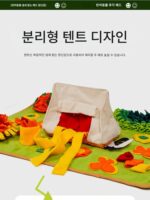 고양이와 개 사료 보관 매트 반려동물 냄새 맡는 매트 교육용 장난감 냄새 맡는 담요로 에너지 소모 및 지루함 해소, 변조 방지 홈 - 이미지 4