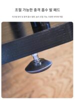 오디오 스탠드 스피커 스탠드 데스크탑 스피커 베이스 높이 조절 패드 플로어 스탠드 베이스 스탠드 서브우퍼 - 이미지 3