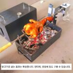 2025년 신제품 로스트 치킨 스토브 전기 로스트 양고기 다리 스토브 전자동 숯불 로스트 양고기 갈비 특별 바베큐 랙 홈 - 이미지 2
