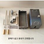 2025년 신제품 로스트 치킨 스토브 전기 로스트 양고기 다리 스토브 전자동 숯불 로스트 양고기 갈비 특별 바베큐 랙 홈 - 이미지 3