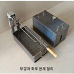 2025년 신제품 로스트 치킨 스토브 전기 로스트 양고기 다리 스토브 전자동 숯불 로스트 양고기 갈비 특별 바베큐 랙 홈 - 이미지 5