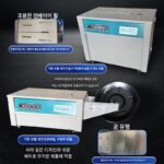 창차이 카이투오 자동 포장기 듀얼 모터 반자동 용접 데스크톱 전자상거래 카톤 밀봉 및 묶음 기계 - 이미지 2