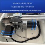 창차이 카이투오 자동 포장기 듀얼 모터 반자동 용접 데스크톱 전자상거래 카톤 밀봉 및 묶음 기계 - 이미지 4