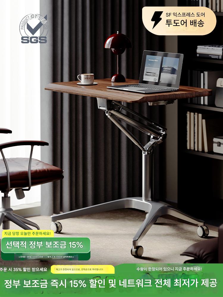 main_903664404138_0 공압 리프팅 컴퓨터 테이블 스탠딩 워크벤치 홈 필기용 책상 소형 노트북 이동식 책상 - 이미지 1